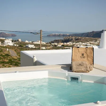 Avento Luxury Santorini Island